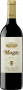 Rioja Muga Reserva